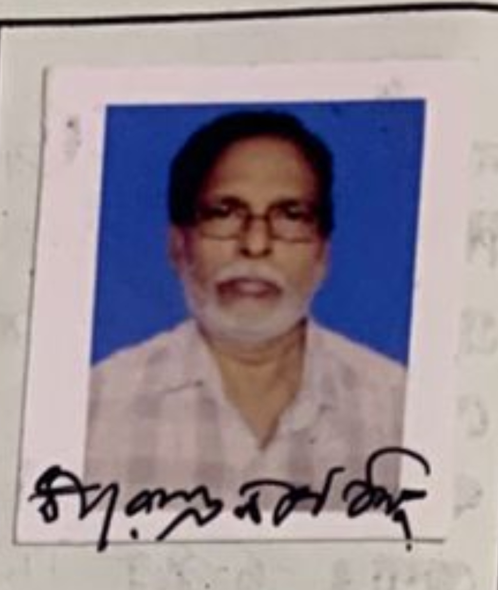 dhirendra nath singh