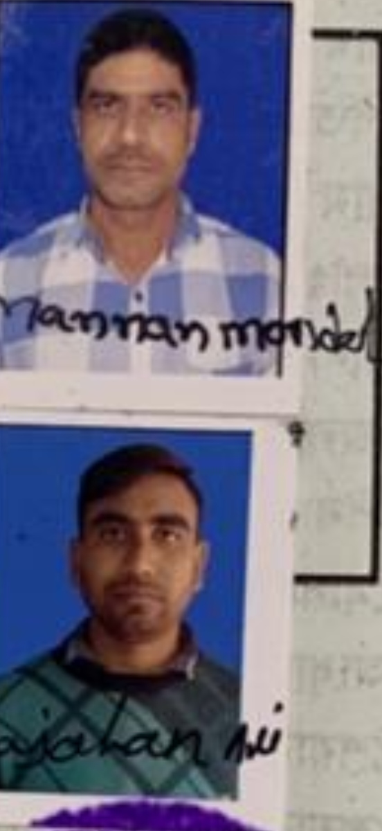 mannan mondal &amp; sahajahan ali