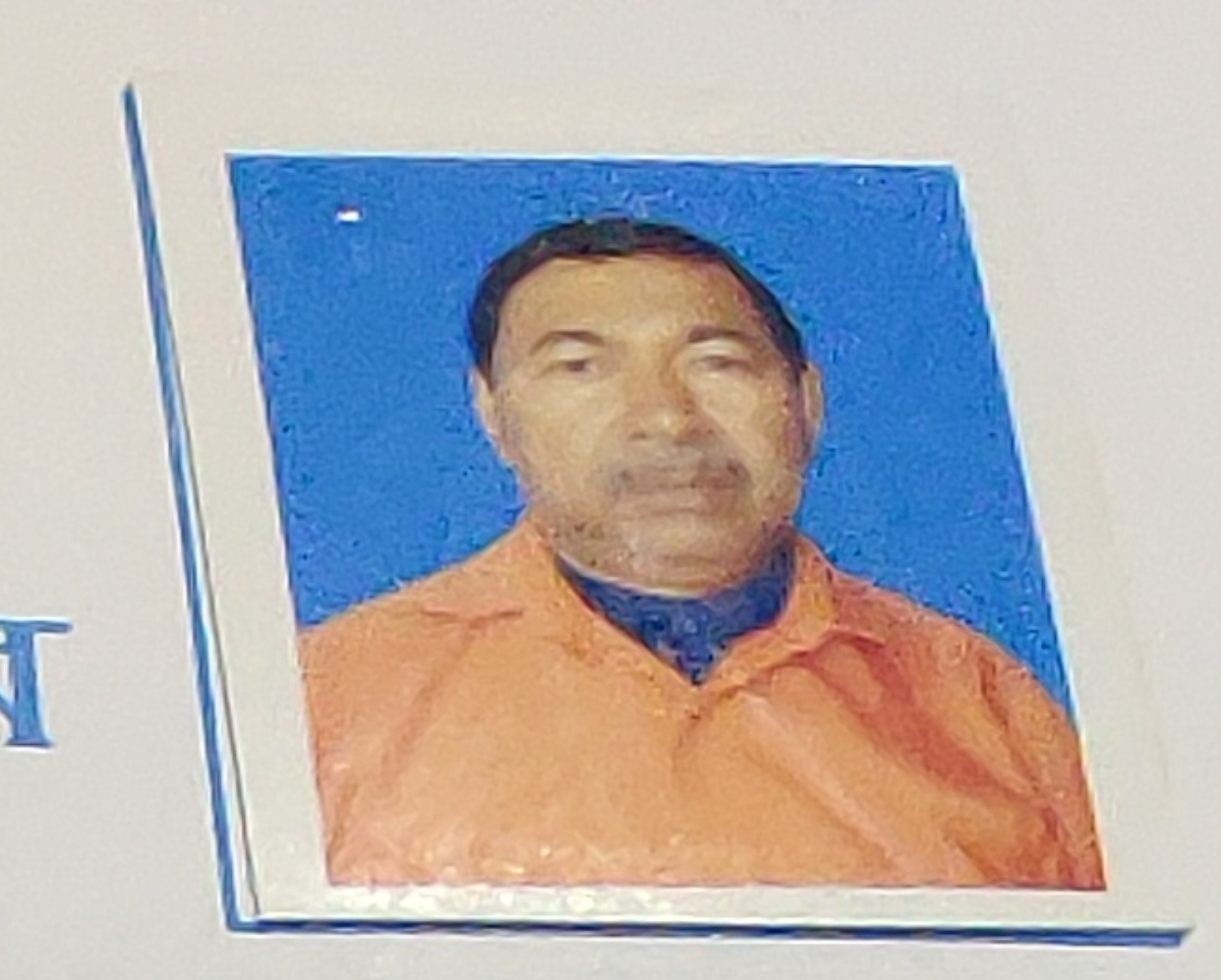 ranjit sarkar